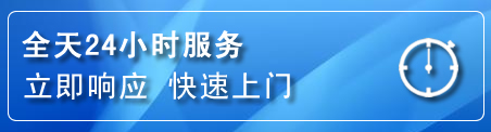 东乡区上门补胎电话