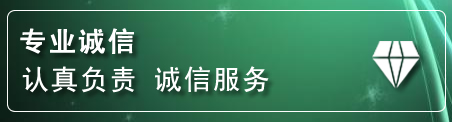 东乡区道路救援电话